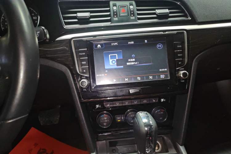 Used Volkswagen Lamando 2015 330TSI DSG Luxury Edition