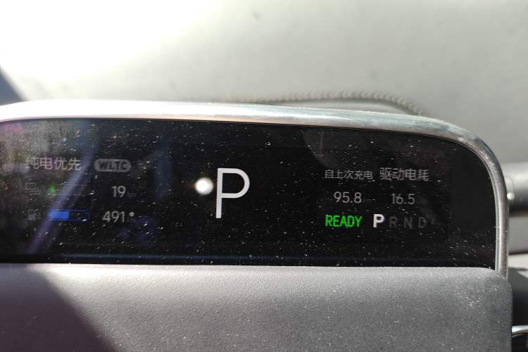 Used Li Auto L6 2024 Max
