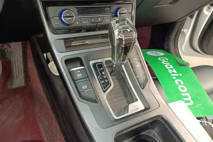 Used Geely Auto Emgrand GL 2021 UP 1.4T CVT Leading Edition
