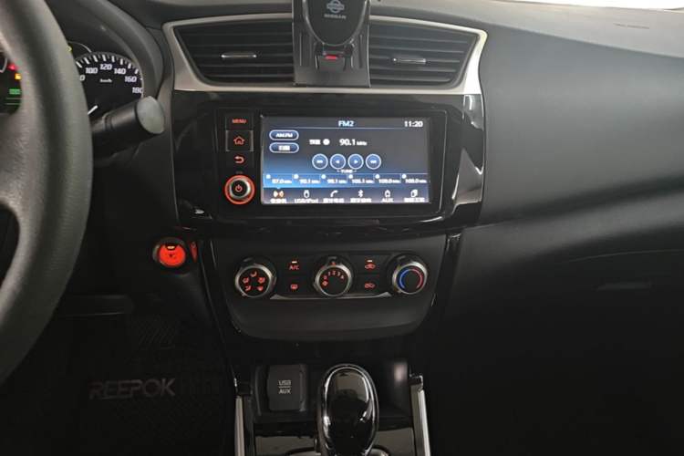 Used Nissan Sylphy 2018 1.6XV CVT Deluxe Edition