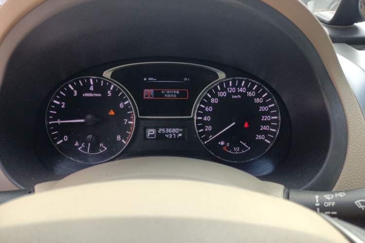 Used Nissan Teana 2013 2.0L XL Comfort Edition Odometer Close Up