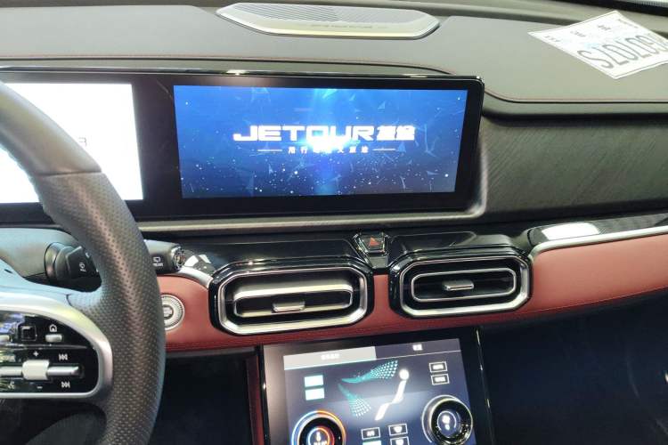 Used JETOUR X70 PLUS 2025 1.5T Luxury Dynamic Edition 5 Seats
