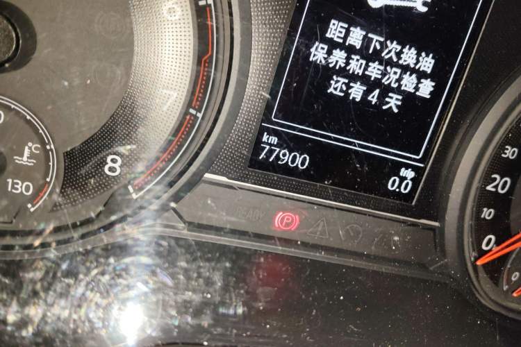 Used Volkswagen Lamando 2019 280TSI DSG Comfort Edition China V Standard Odometer Close Up