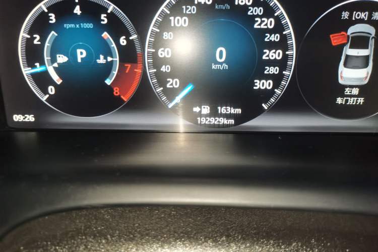 Used Jaguar XJ 2016 XJL 2.0T Two-Wheel-Drive Elegant Business Edition
