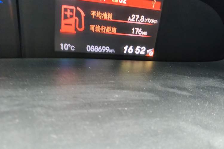 Used Honda Civic 2012 1.8L automatic luxury edition