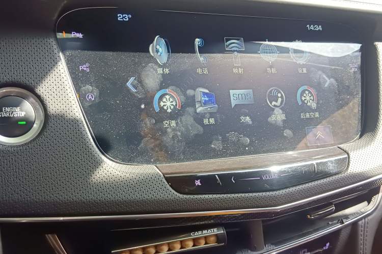 Used Cadillac CT6 2017 28T Platinum Edition