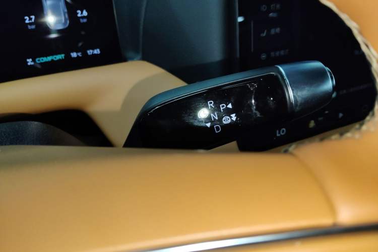 Used XPeng G9 2025 625 Long-Range Max Gear Lever