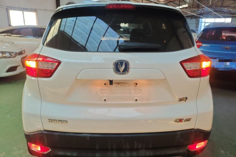 Used CHANGAN CS15 2016 1.5L Automatic Fashion Edition

