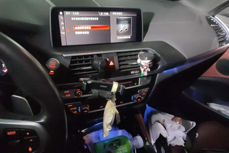 Used BMW X4 2019 xDrive25i M Sport Package
