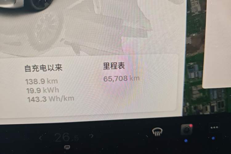 Used Tesla Model Y 2024 Rear-Wheel-Drive Version Odometer Close Up