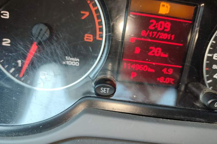 Used Audi Q5 2012 2.0TFSI Technology Model