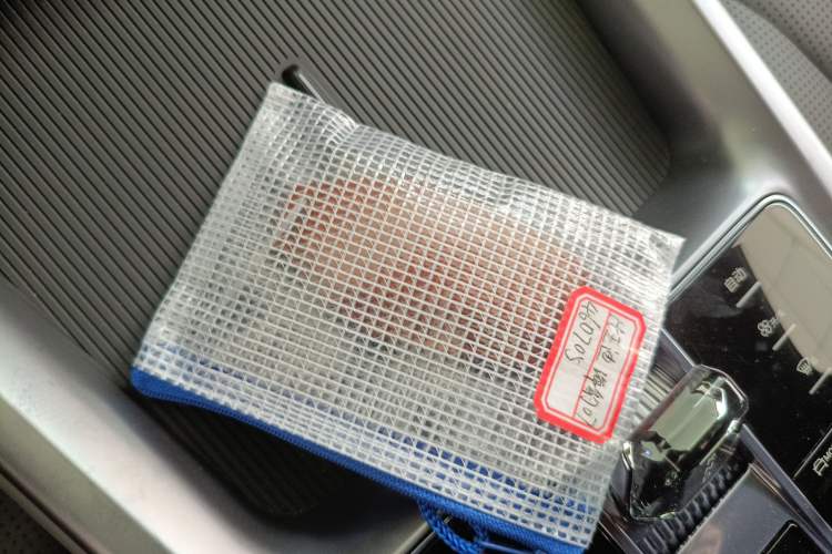 Used BYD Seal 07 DM-i 2025 DM-i 1.5L 70km Elite Model Vehicle Key