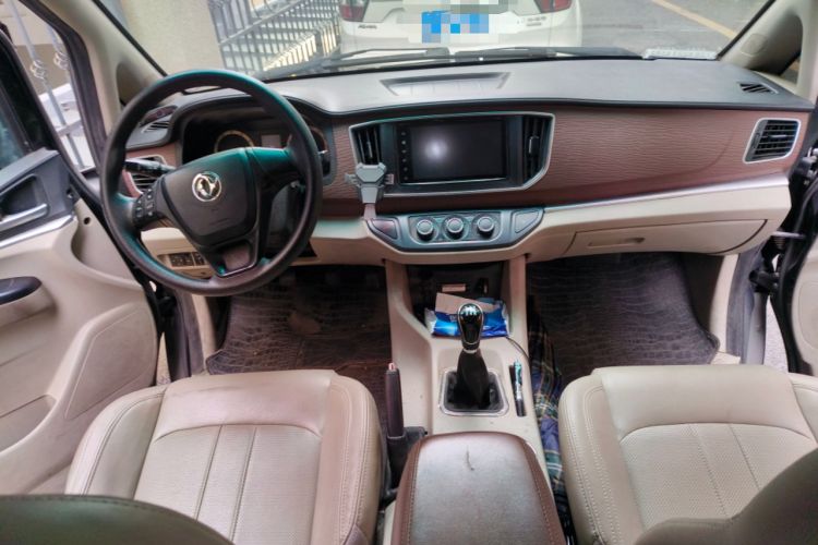 Used FORTHING Lingzhi 2017 M5 1.6L Luxury Model
