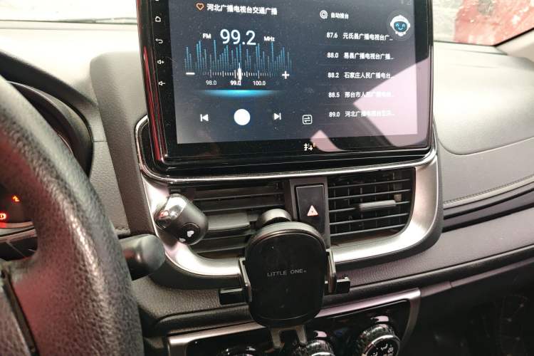 Used Toyota YARiS L Zhi Xuan 2021 X-Trail 1.5L CVT Leading Edition