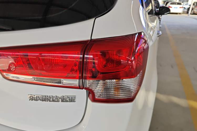 Used Kia K2 2015 Hatchback 1.4L AT GLS Cool Edition