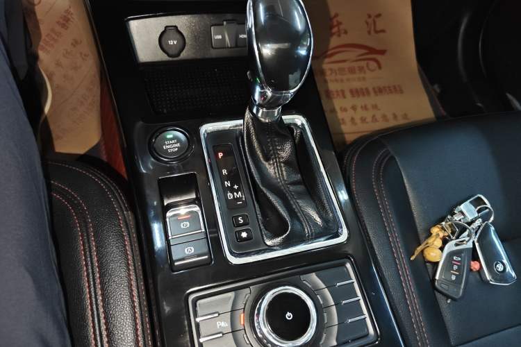 Used BAIC Off-Road BJ20 2016 1.5T CVT Luxury Model Gear Lever