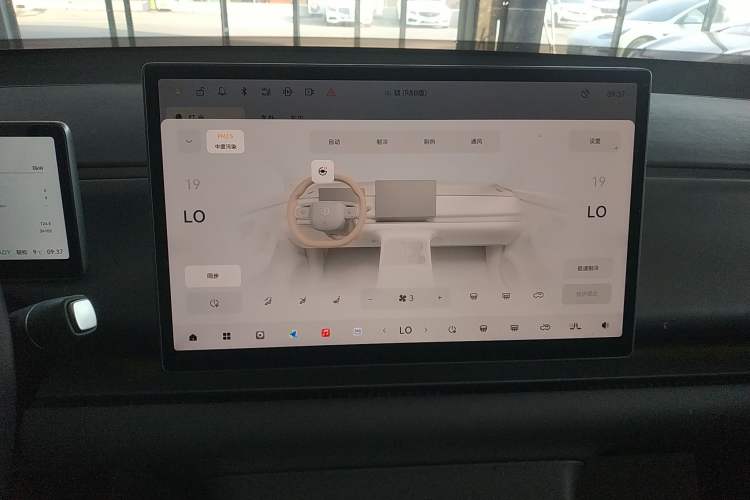 Used Leapmotor C10 2024 530 Smart Edition