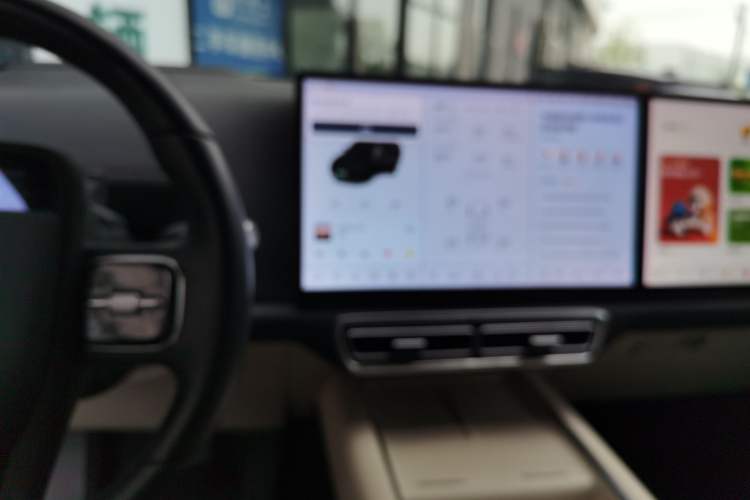 Used Li Auto L7 2023 Pro Model Audio And AC Panel