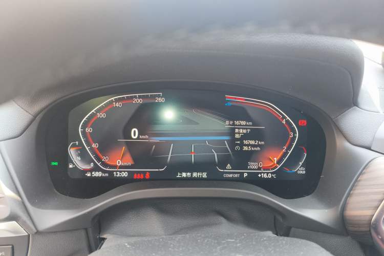 Used BMW X3 2023 Restyled xDrive30i Leading Edition M Night Sky Package