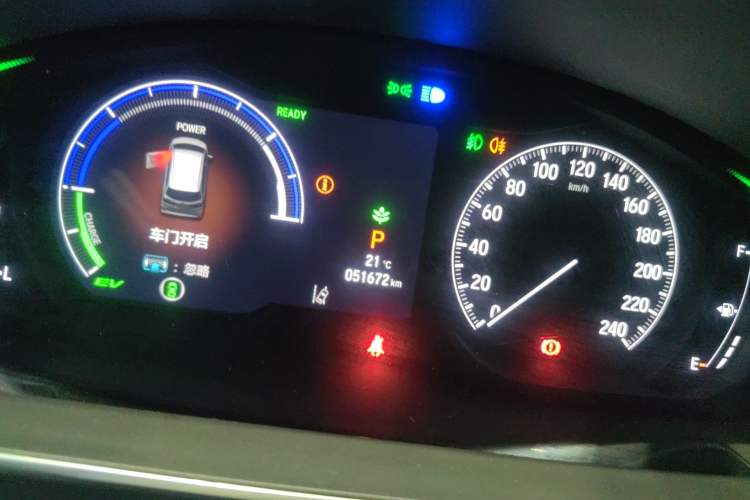 Used Honda Elysion 2024 2.0L eHEV Luxury Edition Instrument Cluster