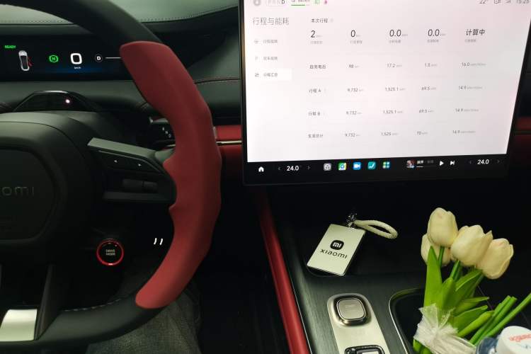 Used Xiaomi Auto SU7 2024 Rear-Drive Ultra-Long Range Advanced Pro-Level Intelligent Driving Version Audio And AC Panel