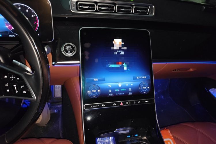 Used Mercedes-Benz Maybach S-Class 2023 S 480 4MATIC Audio And AC Panel