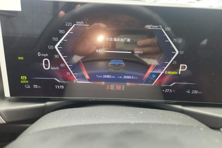 Used BMW i3 2024 eDrive 35 L Odometer Close Up