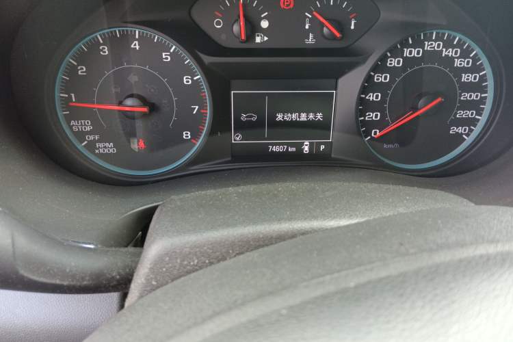 Used Chevrolet Malibu XL 2017 1.5T Automatic Ruichi Edition
