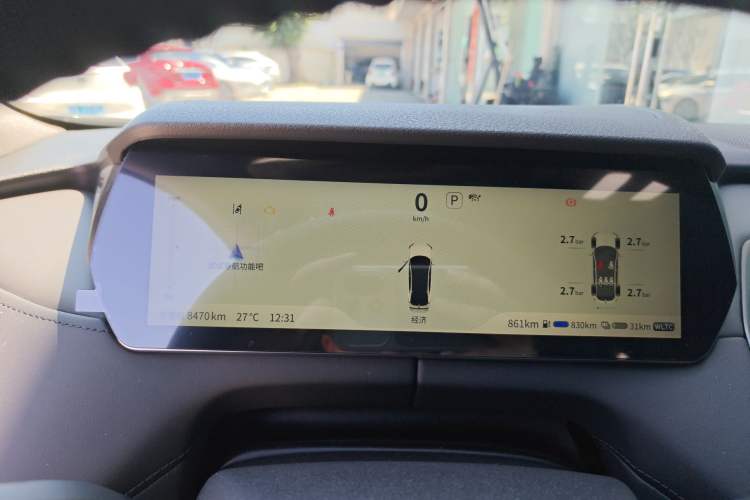 Used Deepal SL03 2023 200Max Range-Extended Version Instrument Cluster