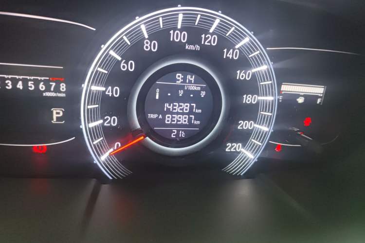 Used Honda Odyssey 2017 2.4L Luxury Edition