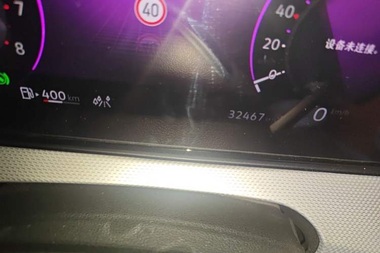 Used Volkswagen Lamando 2023 Lavida L 280TSI DSG Cool & Spicy Edition