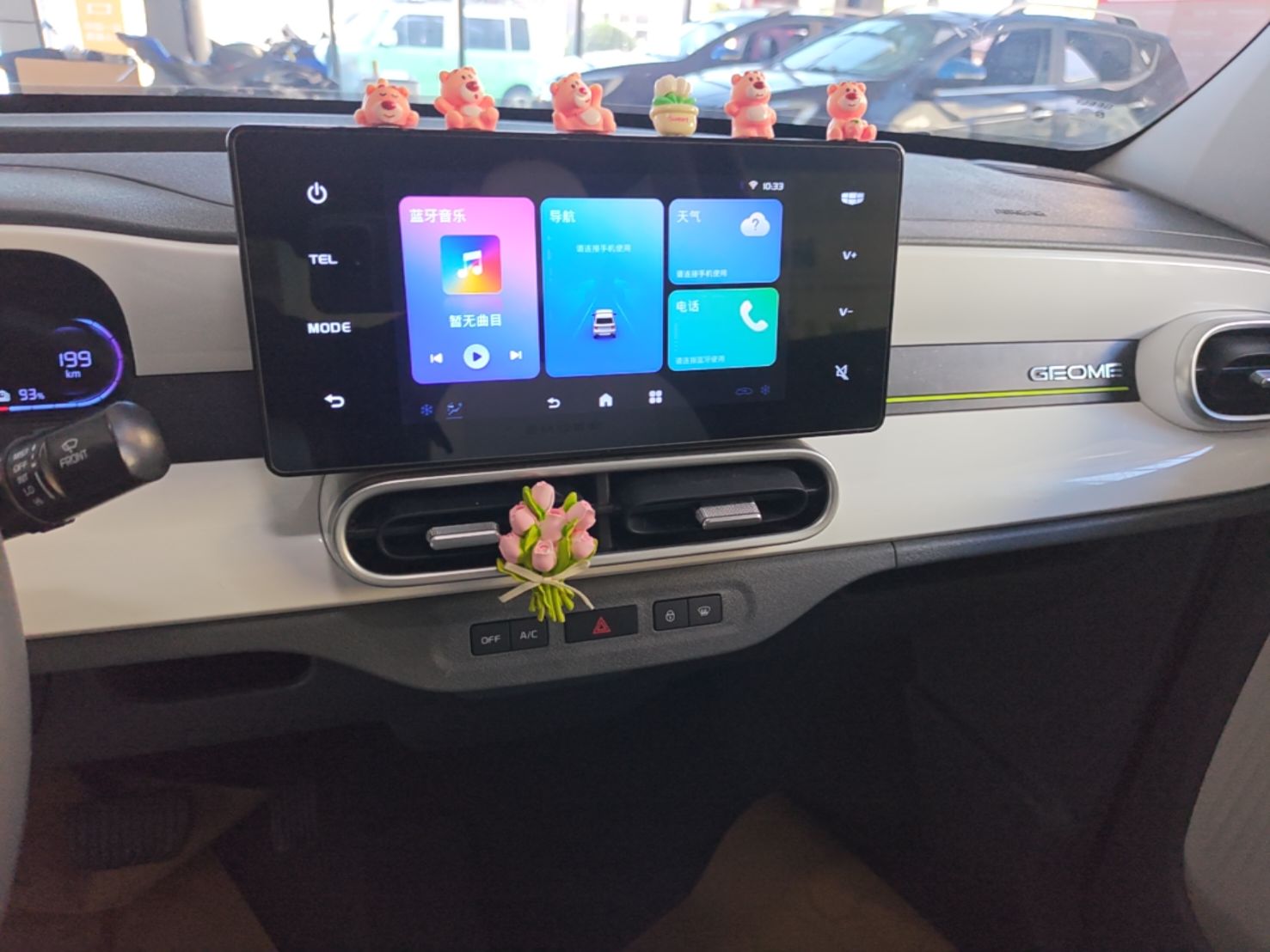 Geely Galaxy Panda 2025 210km Panda Kart — снимка 15