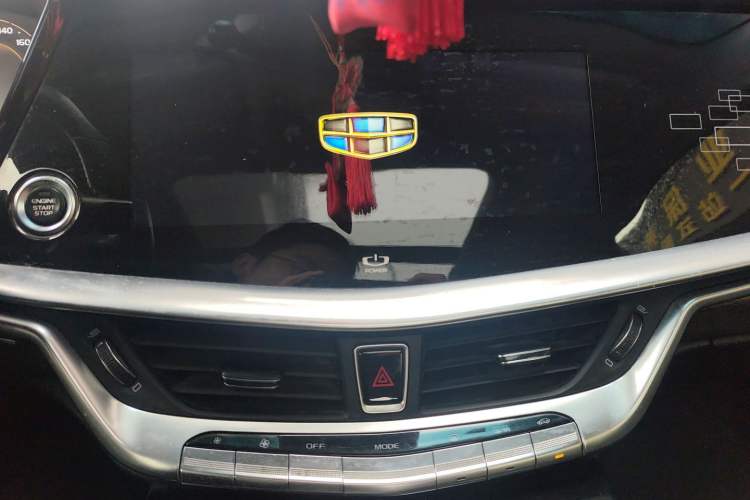 Used Geely Auto Emgrand GT 2018 1.5T MHEV Yaoxiang Edition