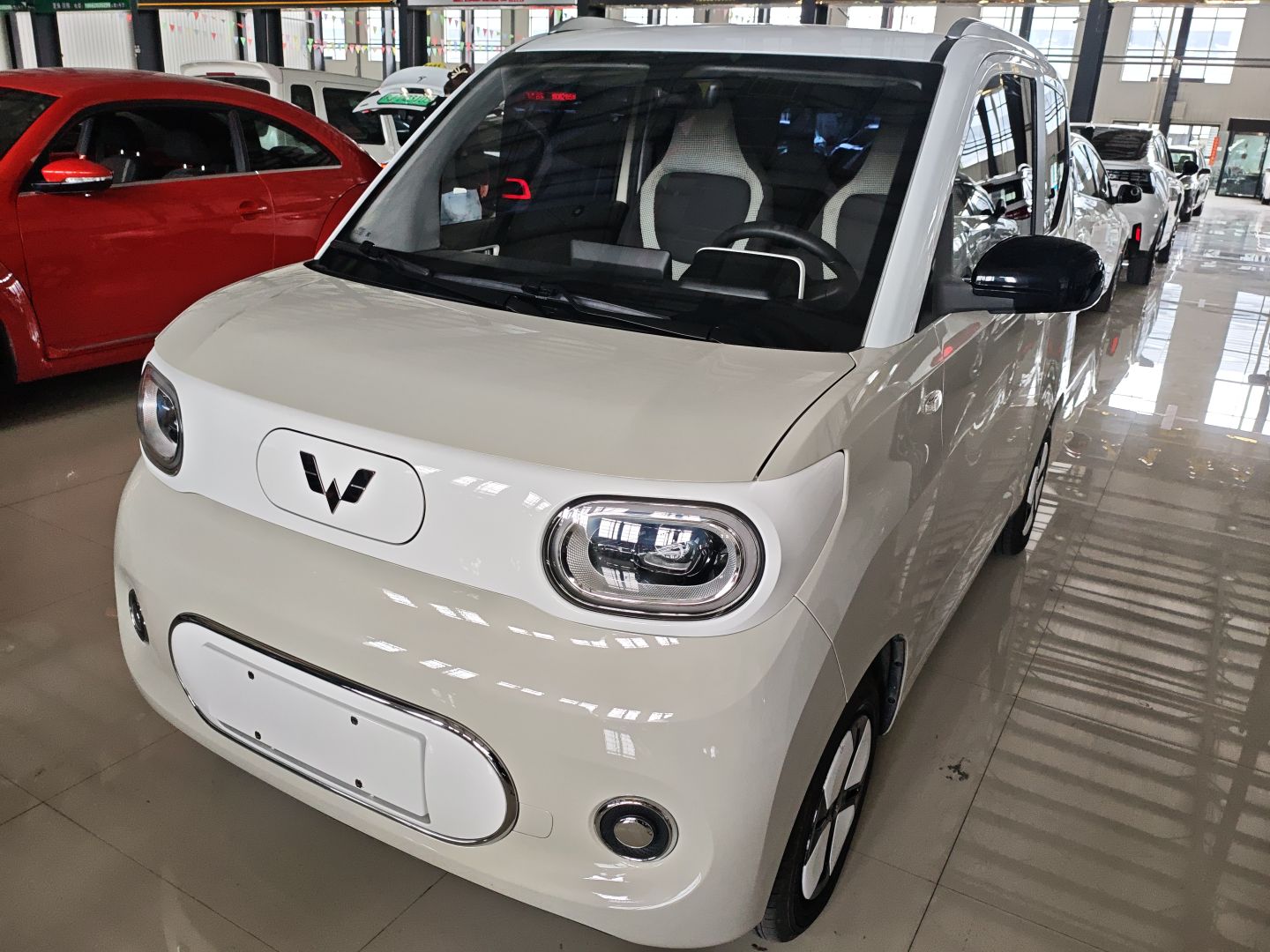 Parte inferior delantera