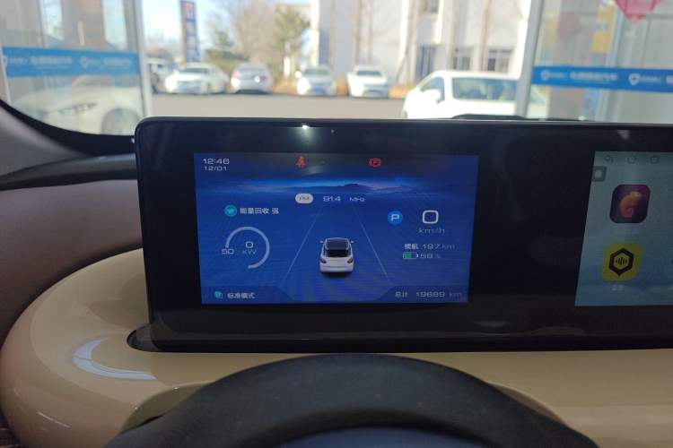 Used Wuling Bingo 2024 333 km Enjoyment Version
