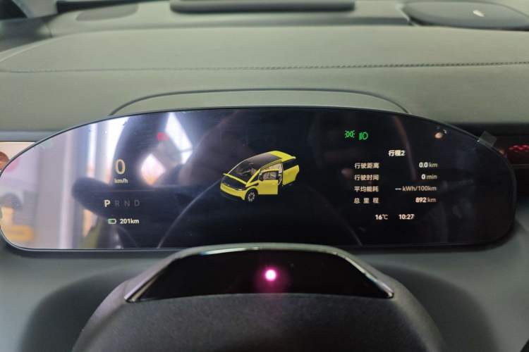 Used Zeekr MIX 2025 Long-Range Intelligent Driving Edition