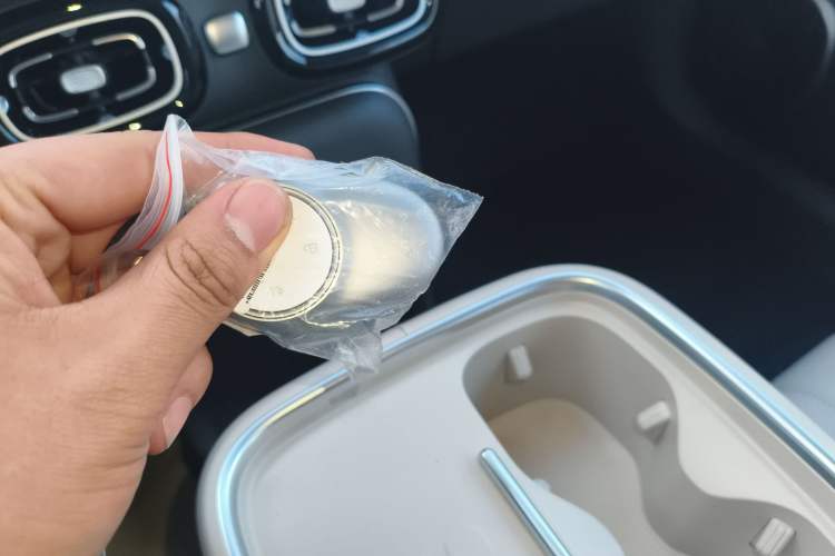 Used AION AION UT Super 2026 Model: Standard Edition