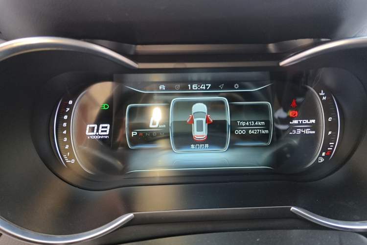 Used JETOUR X70 2018 1.5T Automatic YueXing Edition Instrument Cluster