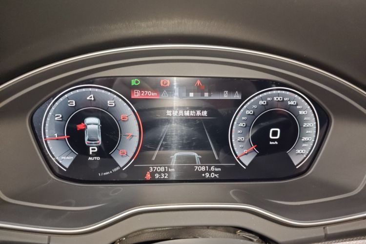 Used Audi Q5L 2024 40 TFSI Luxury Dynamic Edition
