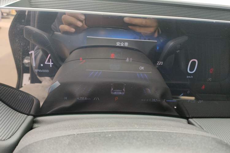 Used Ford Mondeo 2025 2.0T EcoBoost Luxury Version Instrument Cluster