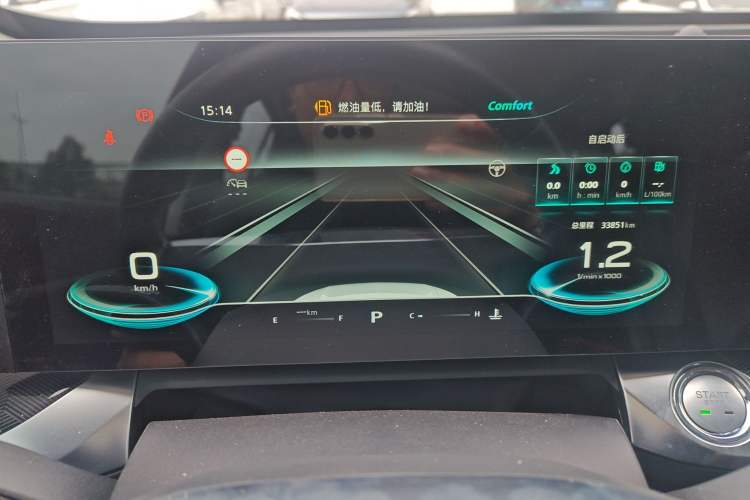 Used Roewe RX5 MAX 2022 1.5T Automatic Zhiwei Prestige Edition
