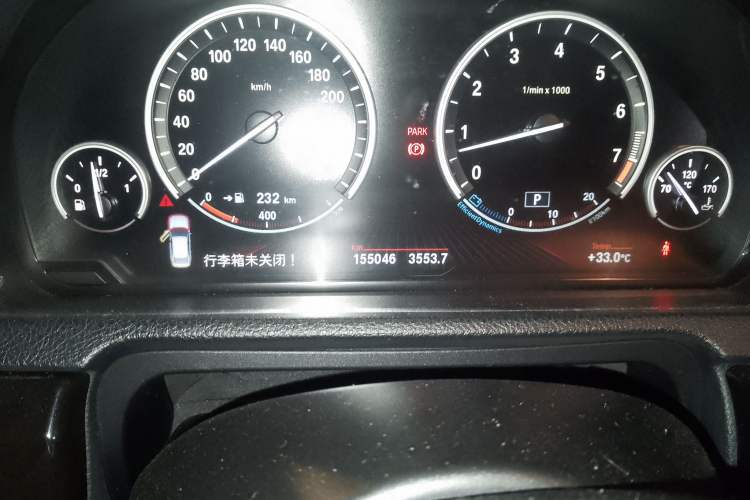 Used BMW 5 Series GT 2011 535i xDrive Luxury Edition Odometer Close Up