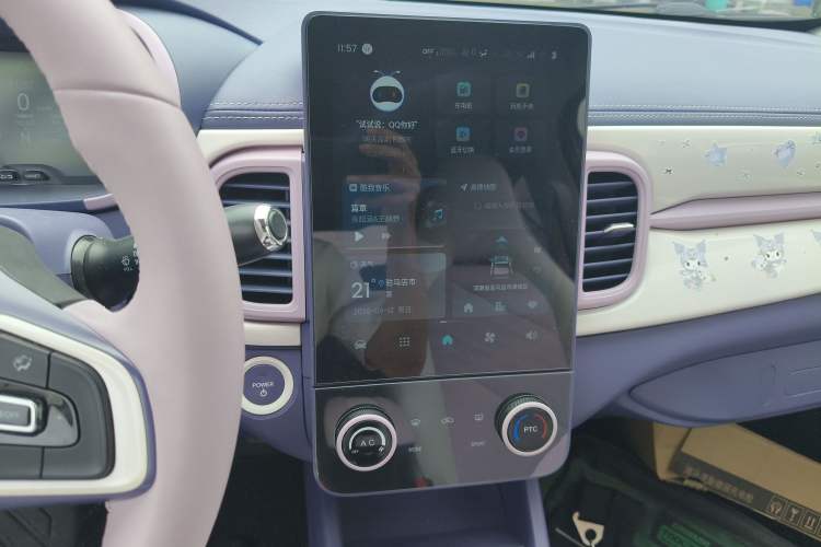 Used Chery Little Ant 2022 Mei Romance 30.6 kWh Audio And AC Panel