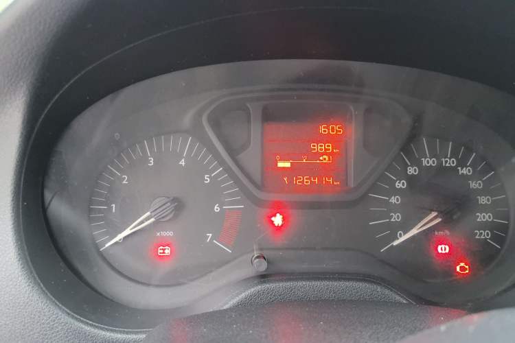 Used Citroen Elysee 2014 1.6L Manual Fashion Edition
