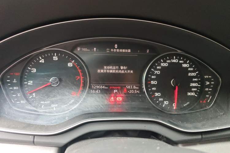 Used Audi Q5L 2020 40 TFSI Prestige Edition
