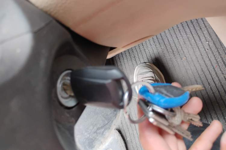 Used CHANGAN KUAYUE Xing V5  Vehicle Key