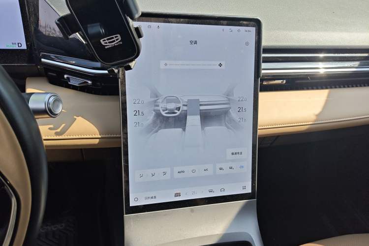 Used Geely Galaxy L6 2023 125km PLUS
