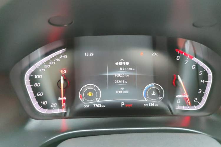 Used Changan CS75 2024 Enjoy Edition 1.5T DCT Luxury Model
