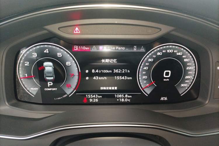 Used Audi A6L 2025 Revised 45 TFSI Prestige Dynamic Edition
