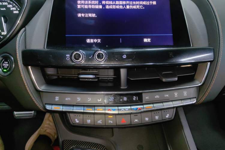 Used Cadillac CT5 2020 Revised 28T Platinum Sport Edition